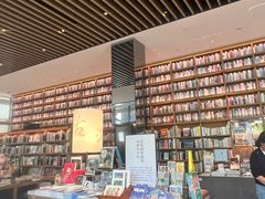 -茑屋书店(天目里店)