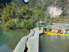 -靖西鹅泉风景区