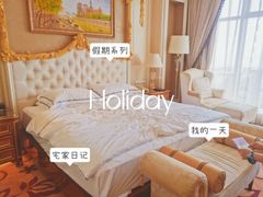 -南通金石国际大酒店