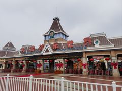 -泰安方特欢乐世界