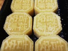 -泸溪河桃酥(秦淮夫子庙一店)
