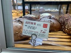 -苹果花园(龙漕路店)
