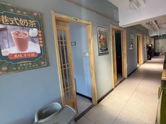 -去茶去餐厅(中央大街店)