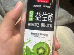 -火炉火自助餐(枫蓝国际店)