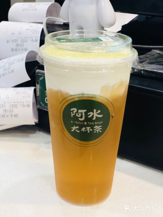 阿水大杯茶(世茂天城店)奶盖茉莉花茶图片