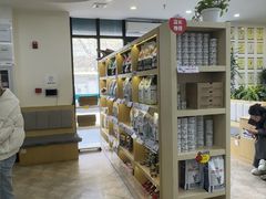 -美联众合动物医院·24h转诊中心