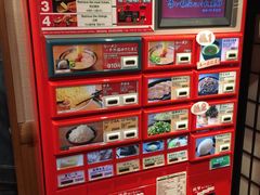 -一兰拉面(梅田阪急东通店)
