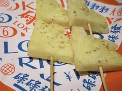 -碌碌发·东南亚风味烧烤档(体育西店)