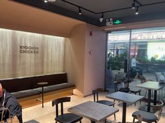 -Kyochon1991校村(共和路店)