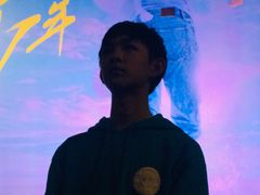 -CGV星星影城(颐堤港ScreenX店)