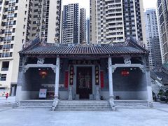 -杨箕村B区