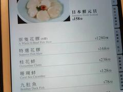 -協成海鮮火鍋(老店)