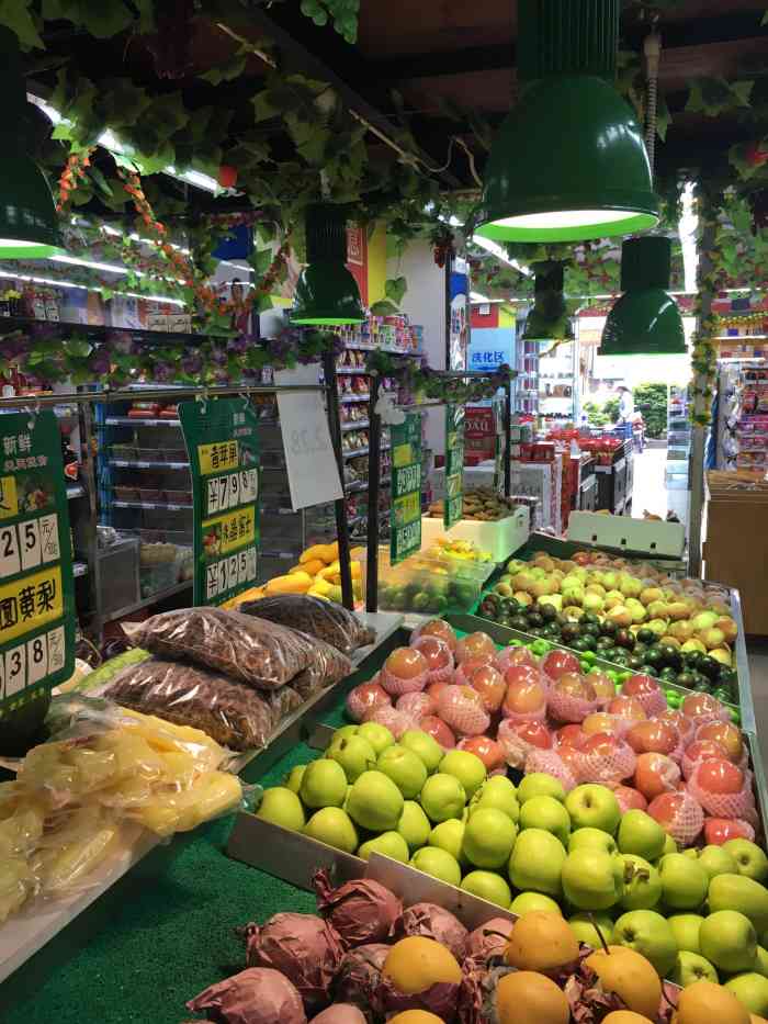 老祥云连锁-"老祥云超市应该是在大理分布最广的,不受距.