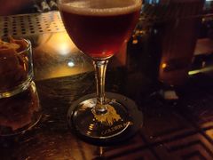 -Whisper Bar 