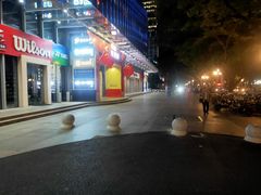 -海港城购物中心