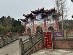 -中国观音故里广德景区