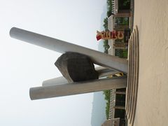 -黄河小浪底水利枢纽风景区