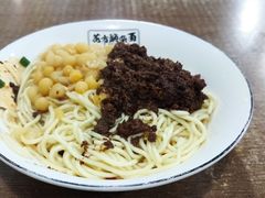 -花市豌杂面(民生路店)