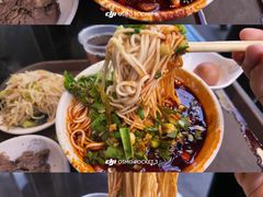 -清真·马安军辣子牛肉面