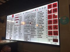 -碳炉海鲜烧烤·1992(北京路店)