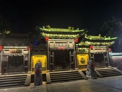 -纯阳宫(大同古城)