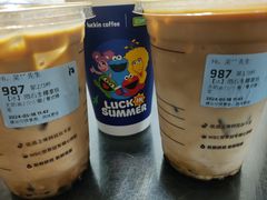 -瑞幸咖啡(写意创意中心店)