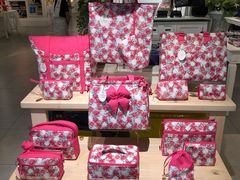 -naraya(玛雅百货店)