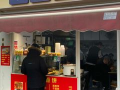 -浦商菜市场·锦德店