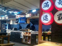 -呷佬·长沙手工米粉(金沙江路店)