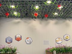 -李哥海鲜烧烤家常菜(孔雀城店)