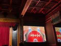 -哈哈曲艺社(西门闲亭店)