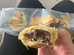咸蛋黄酥-阿吉仔(大元路店)