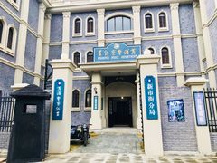 -奔跑吧乐园