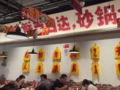 -恭喜上堓砂锅焗·海鲜大排档(闵行龙湖店)