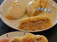 -孟家蟹包(锦绣街店)