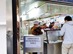 -芳婆糕团店(王府大街店)