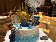 -勒甜LO CHO·私人订制低糖代糖纯动物奶油生日蛋糕(新开路店)