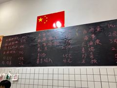 -刘小忙把子肉(北园大街总店)