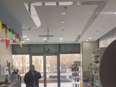 -中农国际动物医院24小时·猫科·骨科·急重症中心