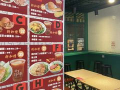 -孖记茶档·热腾茶餐(江南西plus店)