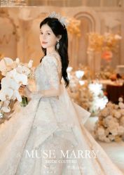 -MuseMarry婚纱(前海嘉里中心店)