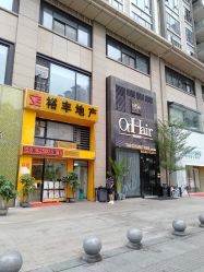 -OnHair Salon