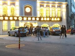 -巴依老爷新疆美食(清华东门店)
