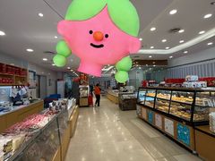 -长发西饼(临顿路店)