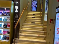 -新罗免税店(首尔总店)