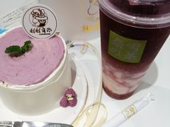 -奈雪的茶(正弘城PRO+店)