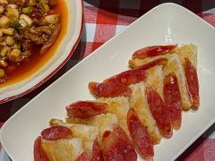 -酒阳蒸经·观音桥大排档