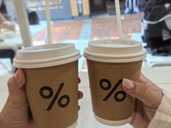 -% Arabica阿拉比卡咖啡(武汉天地店)