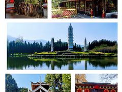 -云南民族村