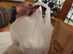 -丽都DELICATESSEN熟食店